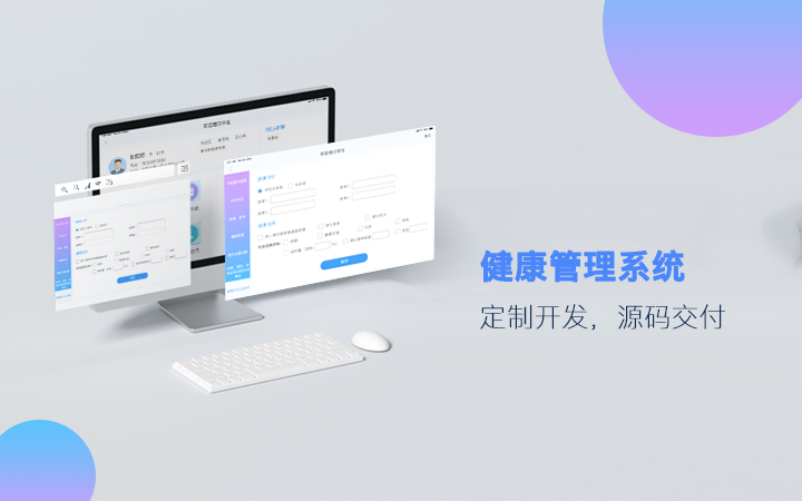 品牌官网h5企业自适应响应式电商网站开发建设服务
